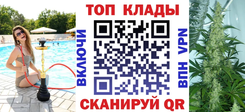 Виды наркоты Кондрово Галлюциногенные грибы АМФ COCAIN СОЛЬ ГАШ Метамфетамин Конопля МЕФ