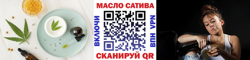 мориарти какой сайт  Кондрово  Cannafood конопля 