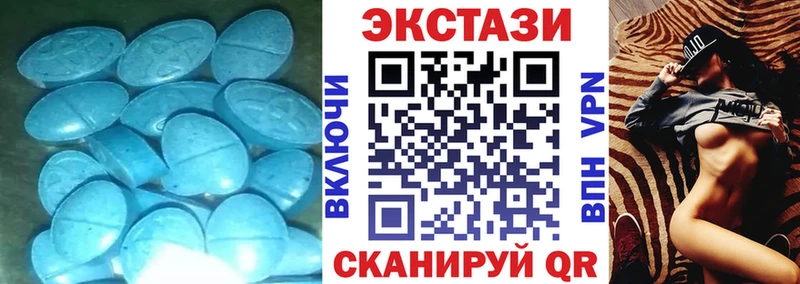 дарнет шоп Кондрово KRAKEN ссылка Экстази круглые
