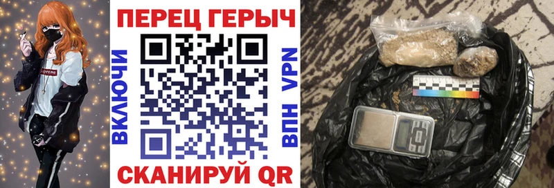 ГЕРОИН герыч  цены   гидра ссылка  Кондрово 