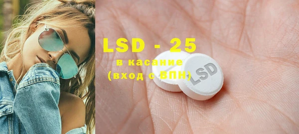 ешки Белокуриха