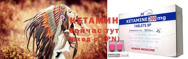 mdpv Данков