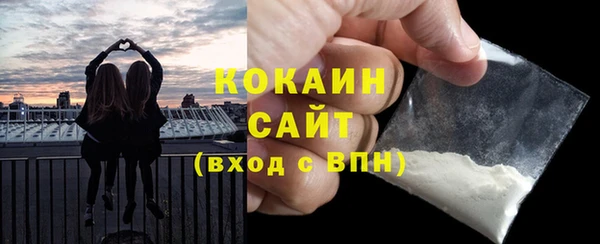 ешки Баксан