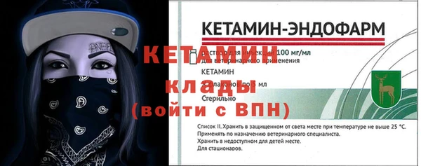 PSILOCYBIN Белоозёрский