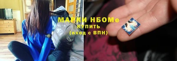 ешки Белокуриха