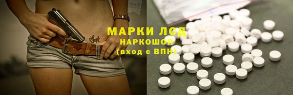 Альфа ПВП Балахна