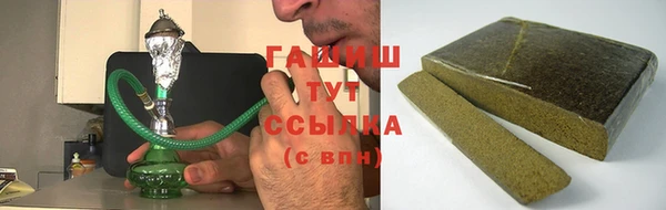 первитин Балабаново