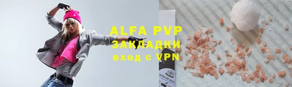 PSILOCYBIN Белоозёрский