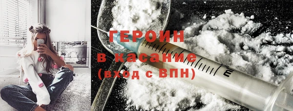 ешки Баксан