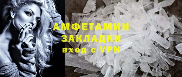 PSILOCYBIN Белоозёрский