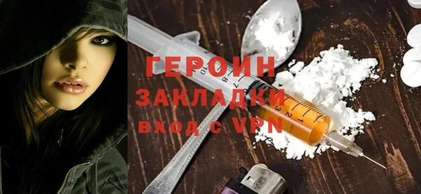 ешки Баксан