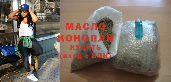 PSILOCYBIN Белоозёрский