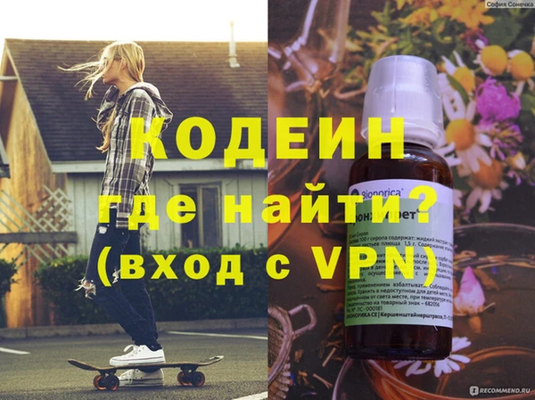 ешки Баксан