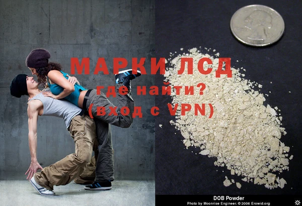 Альфа ПВП Балахна