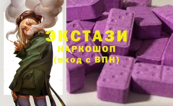 ешки Баксан