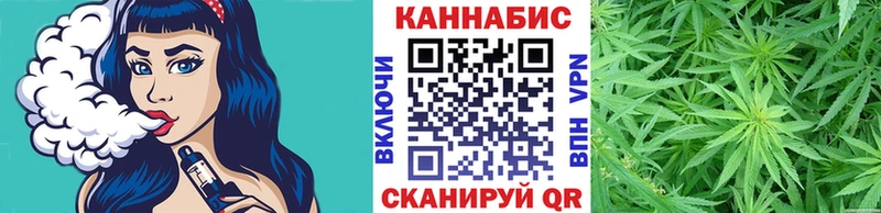 Марихуана сатива  даркнет сайт  Кондрово 